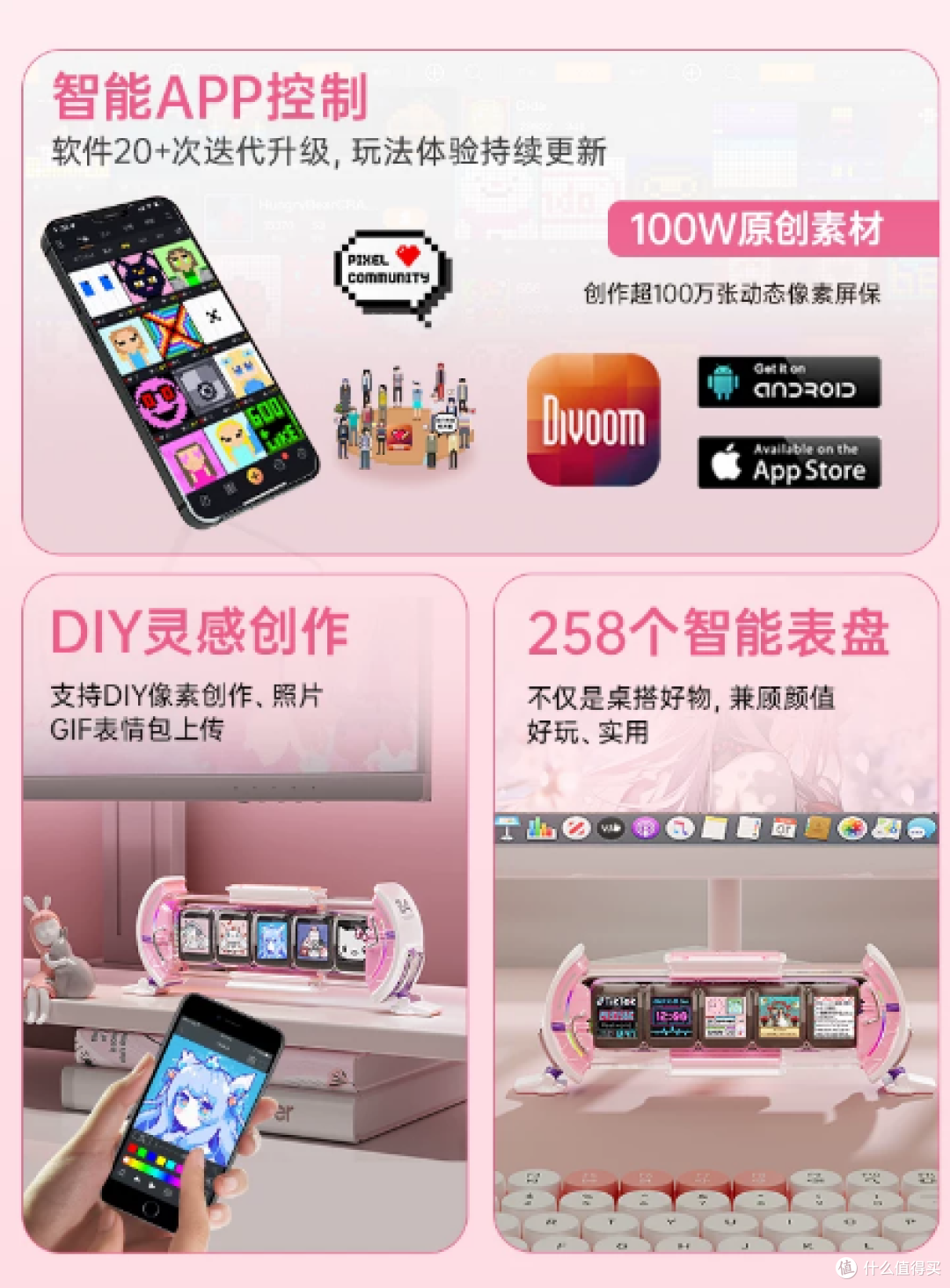 节日女生生日礼物送女友闺蜜情人节小众高级感创意桌面摆件时光灯