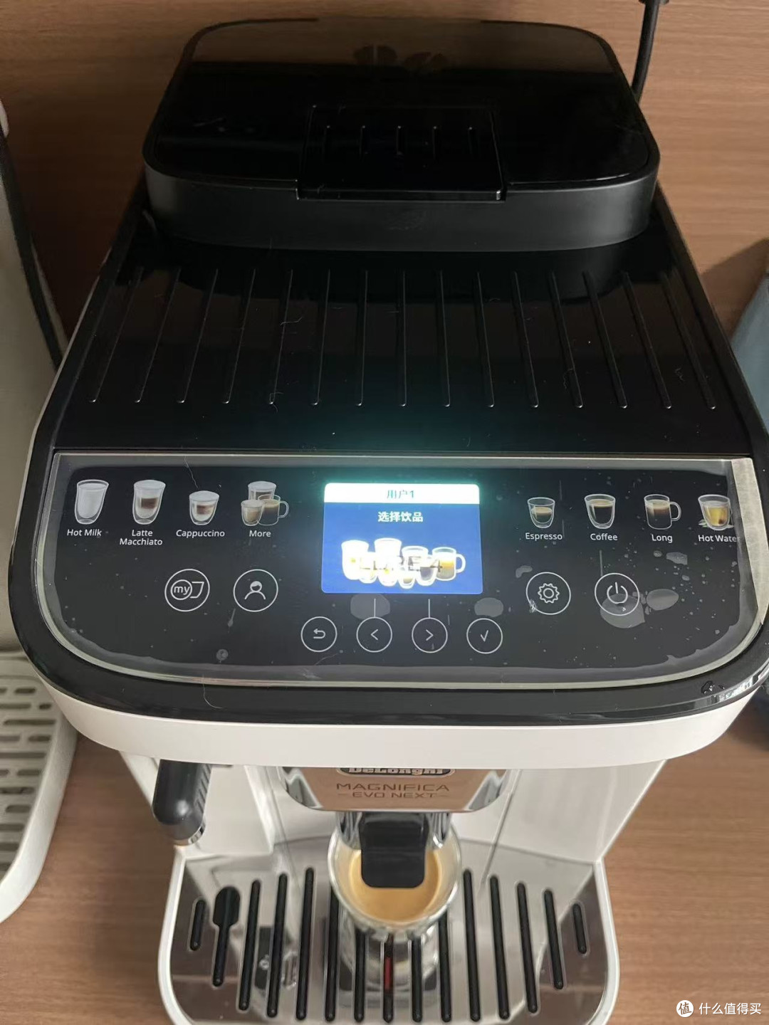 一键出咖啡早上不用再排队买