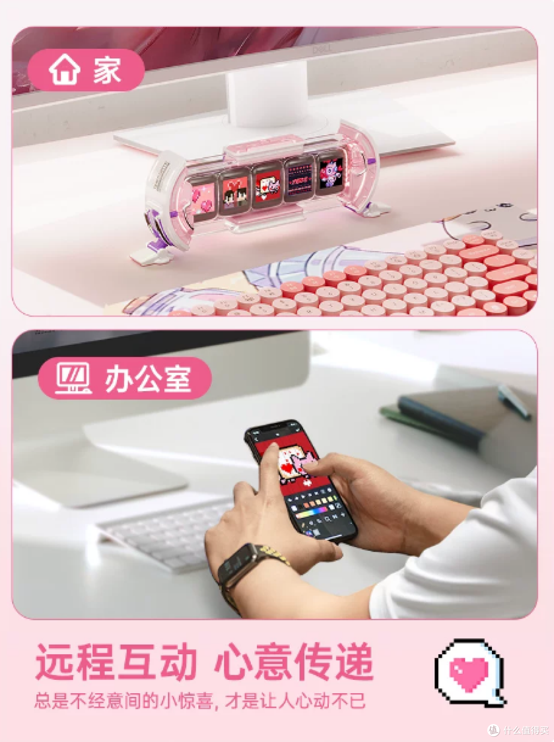 节日女生生日礼物送女友闺蜜情人节小众高级感创意桌面摆件时光灯