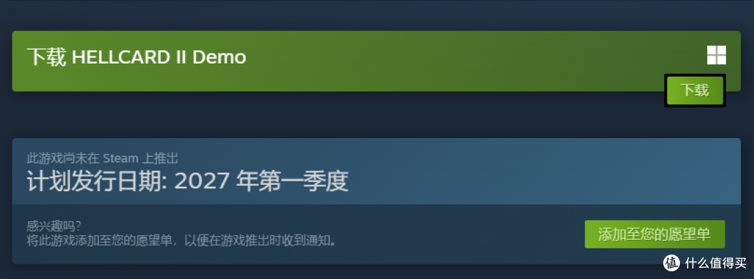组队“打牌爬塔”能有多快乐?《地狱卡牌2》告诉你!