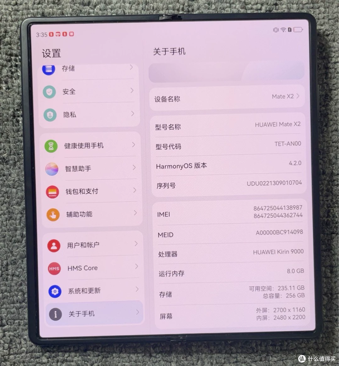 1199元Mate X2国行:换过内屏还没充电器