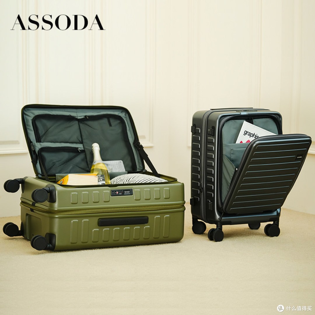 ASSODA 前开口可扩容拉杆箱真实使用分享，出差旅行党可以参考