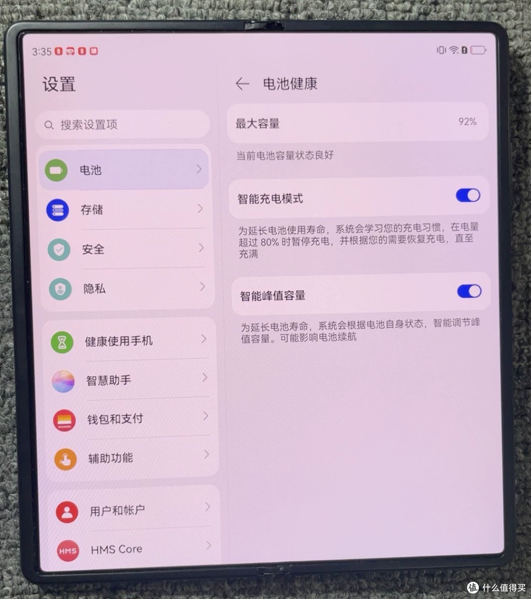 1199元Mate X2国行:换过内屏还没充电器