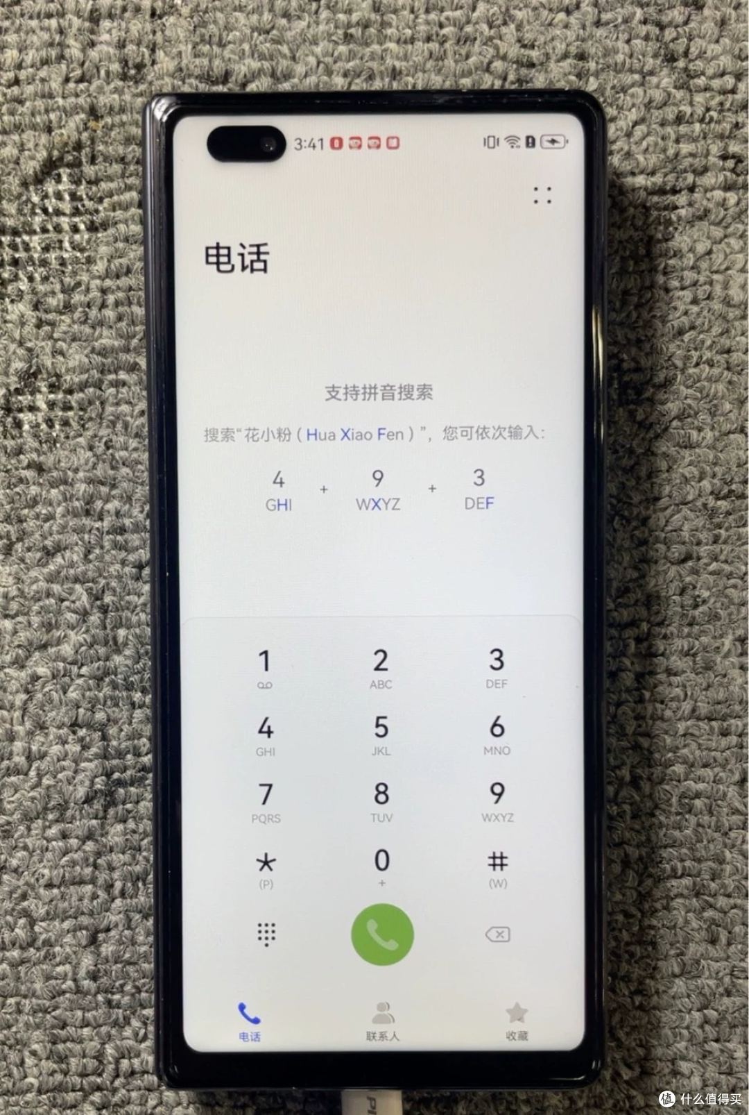 1199元Mate X2国行:换过内屏还没充电器