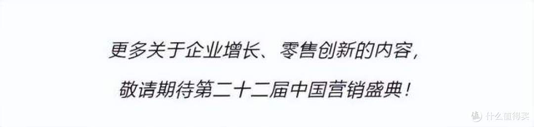 想增长?前提是你要知道什么才是“增长”