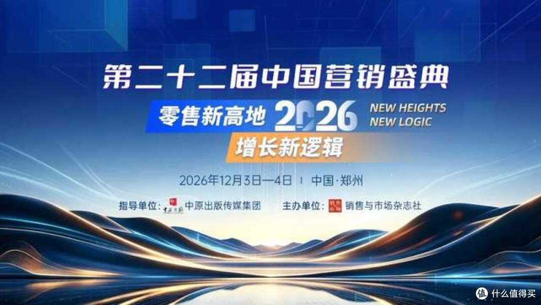 想增长?前提是你要知道什么才是“增长”