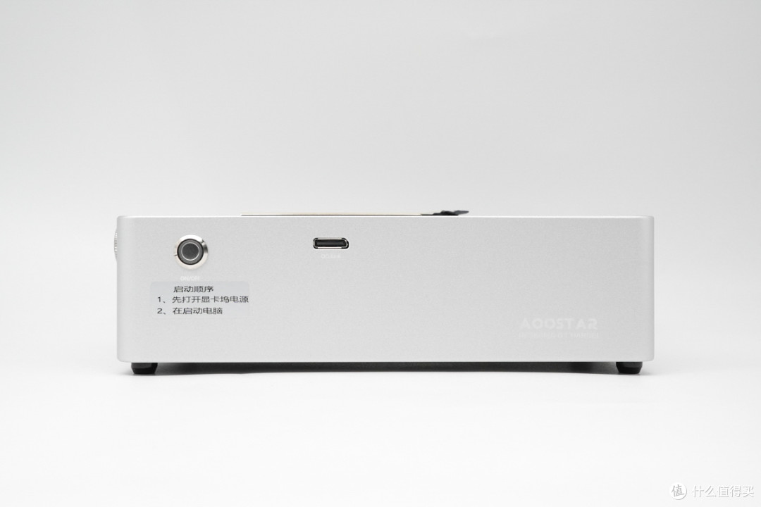 支持PCIe4.0*4带宽，天钡AG01显卡扩展坞拆解