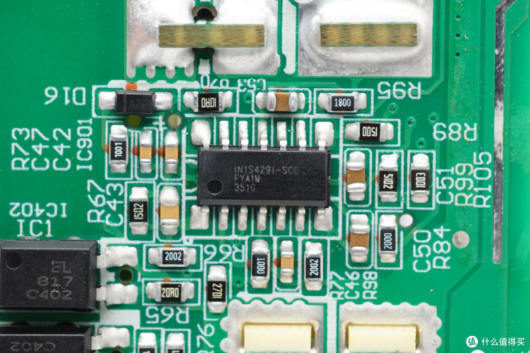 支持PCIe4.0*4带宽，天钡AG01显卡扩展坞拆解