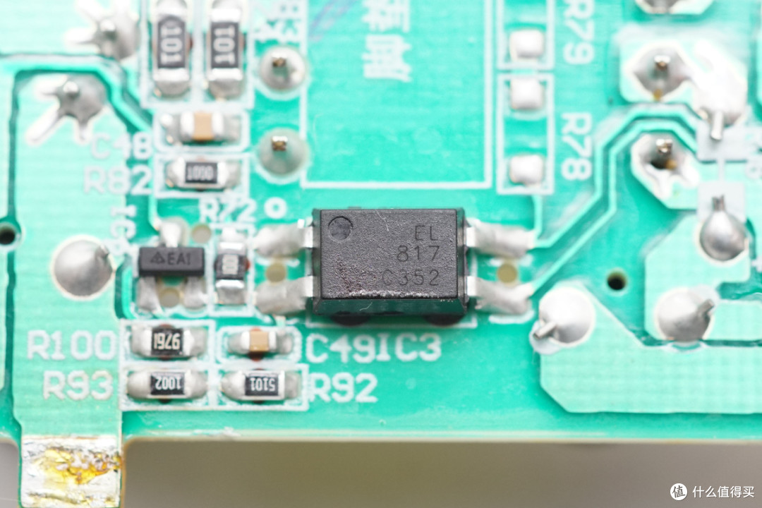 支持PCIe4.0*4带宽，天钡AG01显卡扩展坞拆解