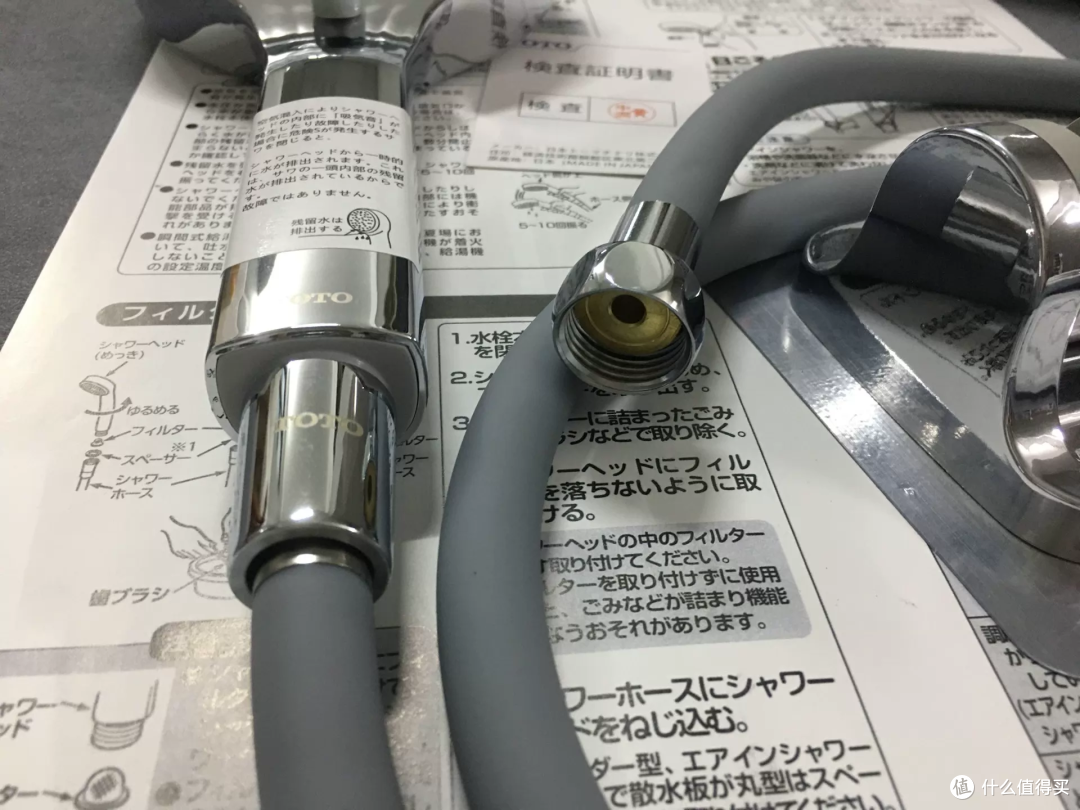 70元TOTO日本花洒：官方写着一种模式