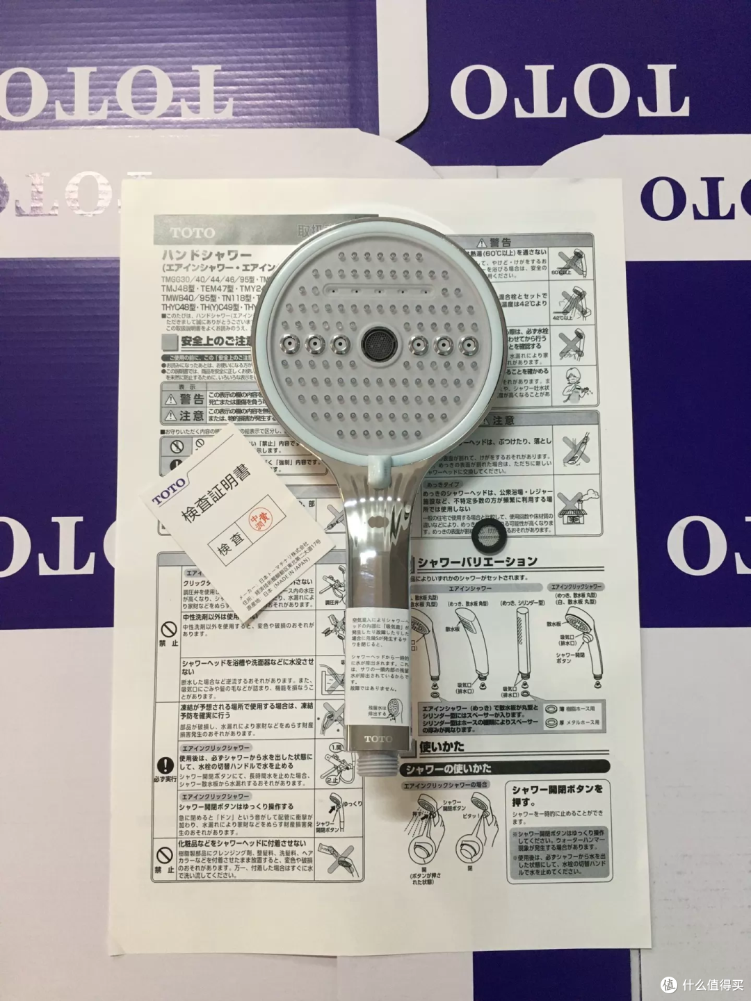 70元TOTO日本花洒：官方写着一种模式