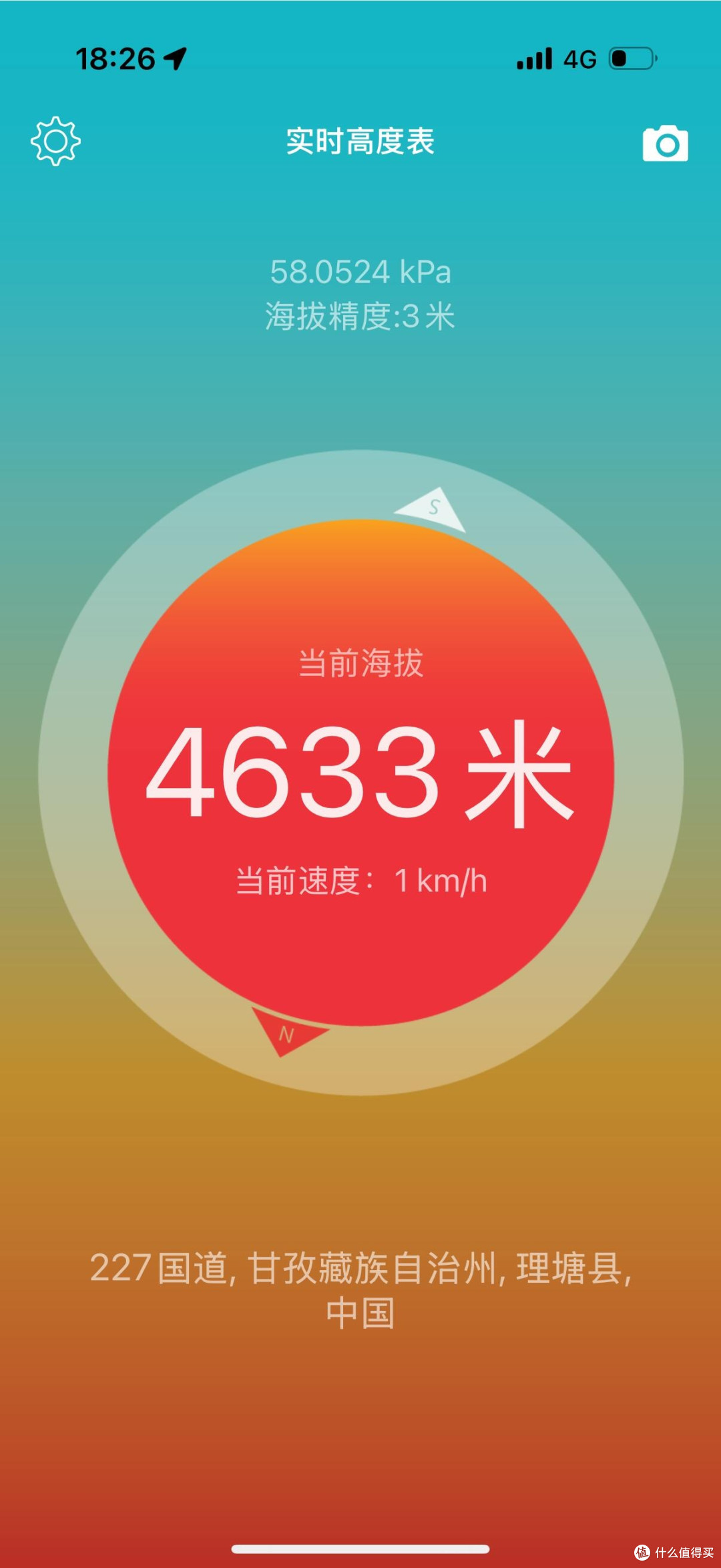 户外叠穿不鼓包的剪裁逻辑
