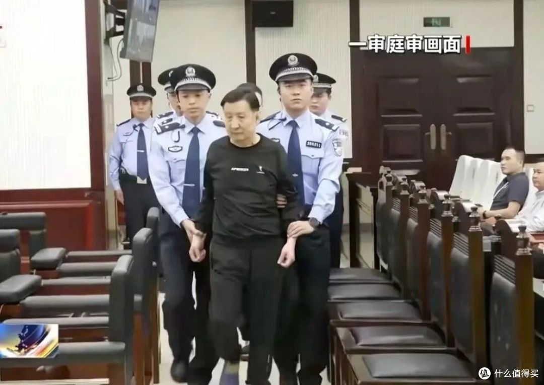 缅北“四大家族”三家尘埃落定,魏家一审宣判,只剩刘家还在审理