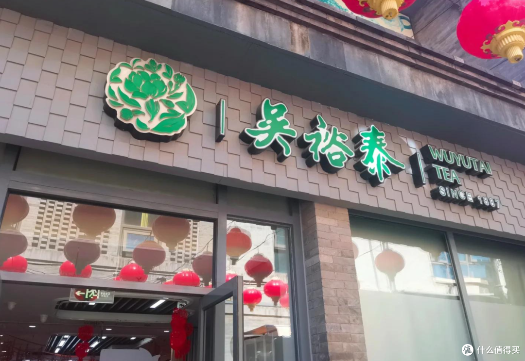 茉莉花茶全面上新:一篇讲清国标等级、非遗传承人品牌和购买清单