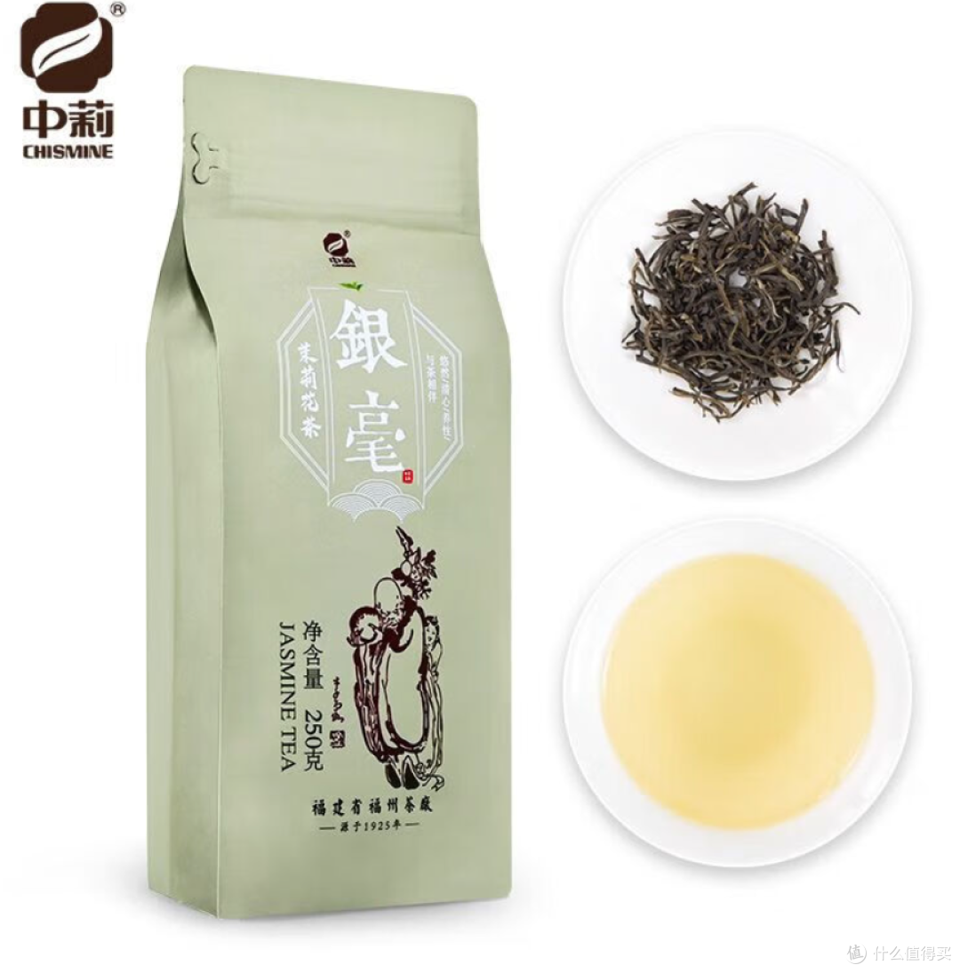 茉莉花茶全面上新:一篇讲清国标等级、非遗传承人品牌和购买清单