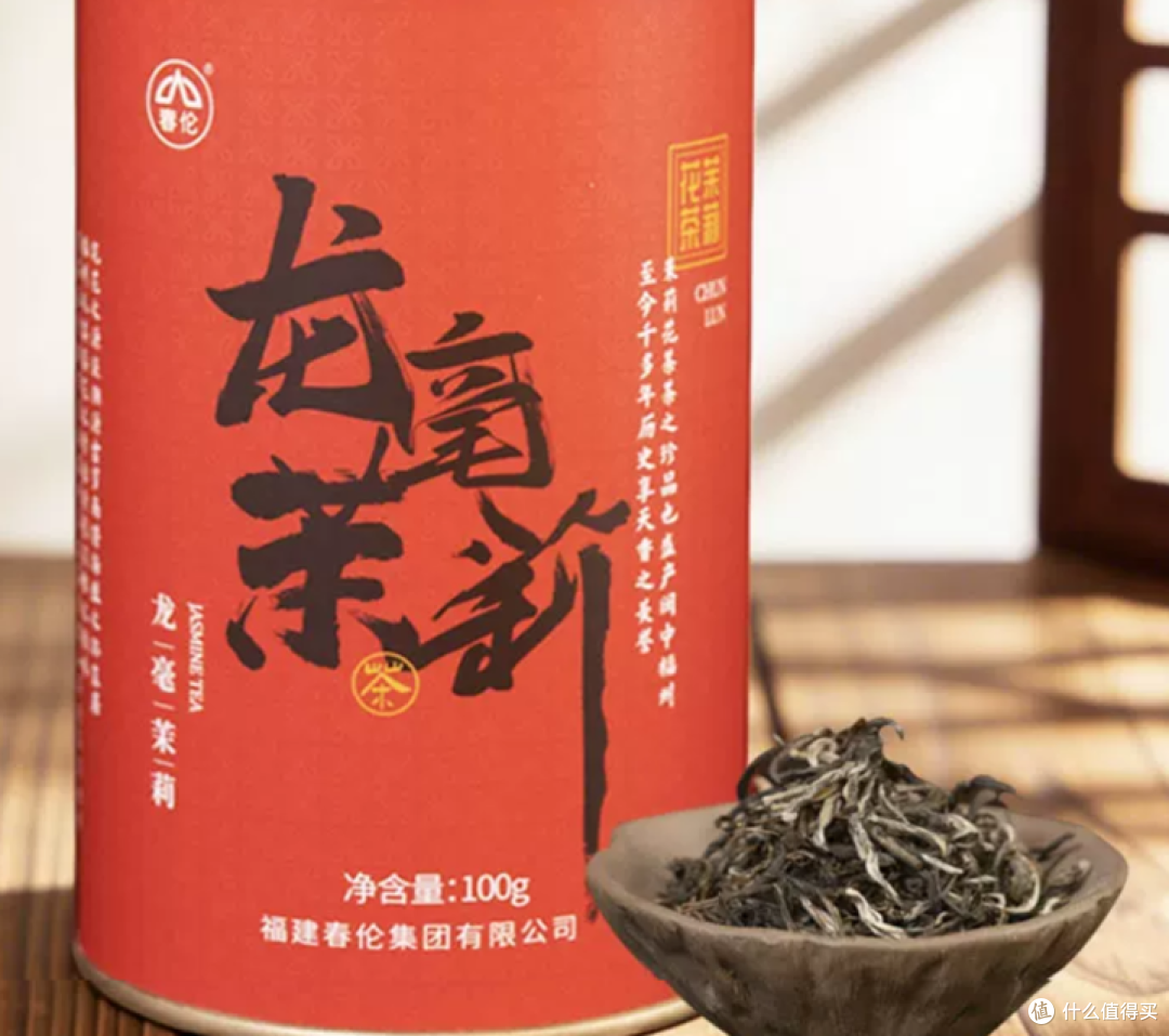 茉莉花茶全面上新:一篇讲清国标等级、非遗传承人品牌和购买清单