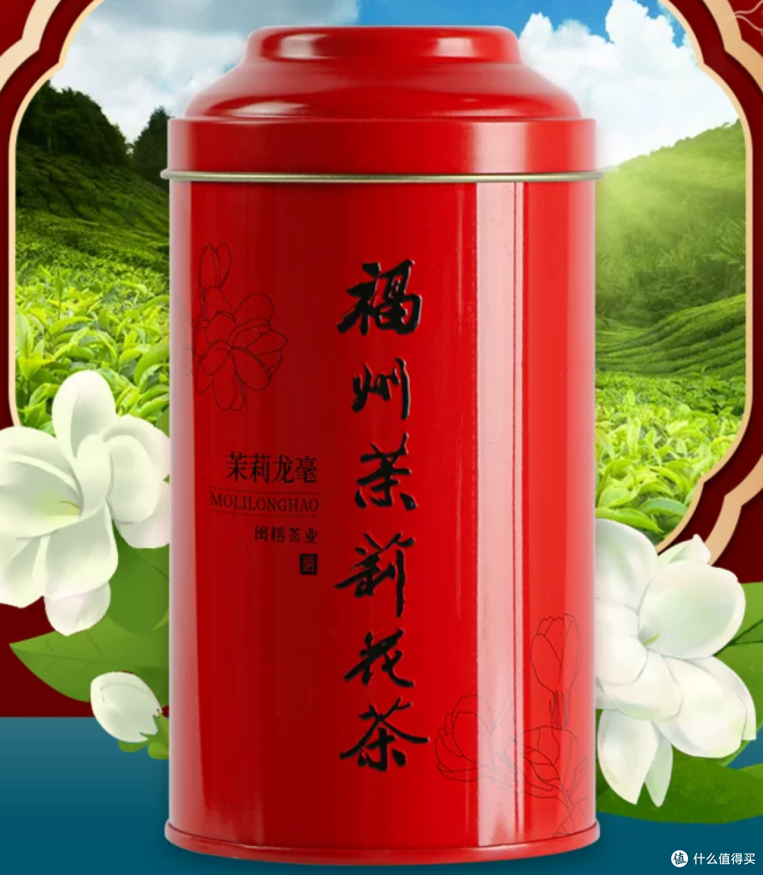 茉莉花茶全面上新:一篇讲清国标等级、非遗传承人品牌和购买清单