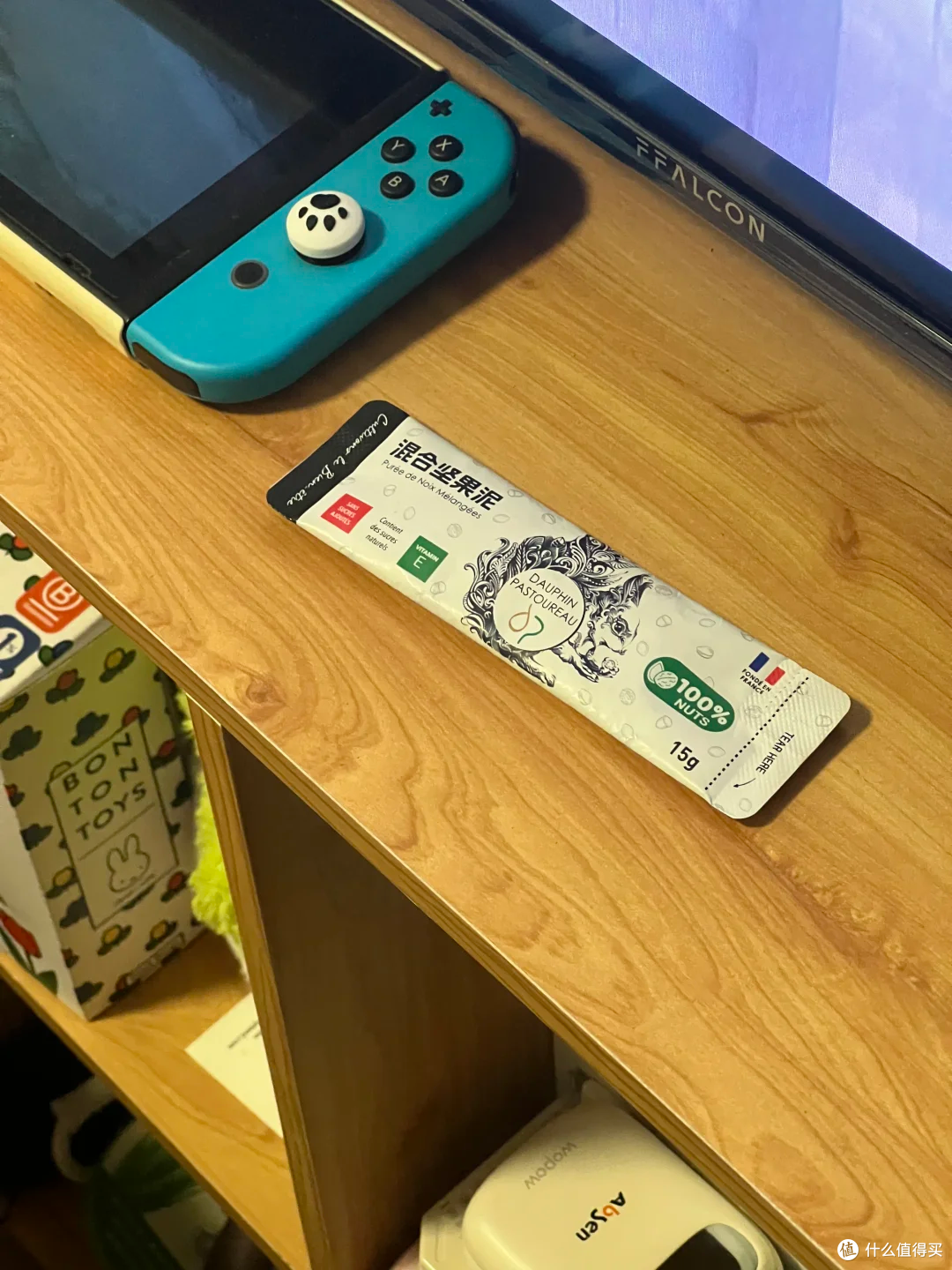 多斐混合坚果泥，轻食控卡好选择✨