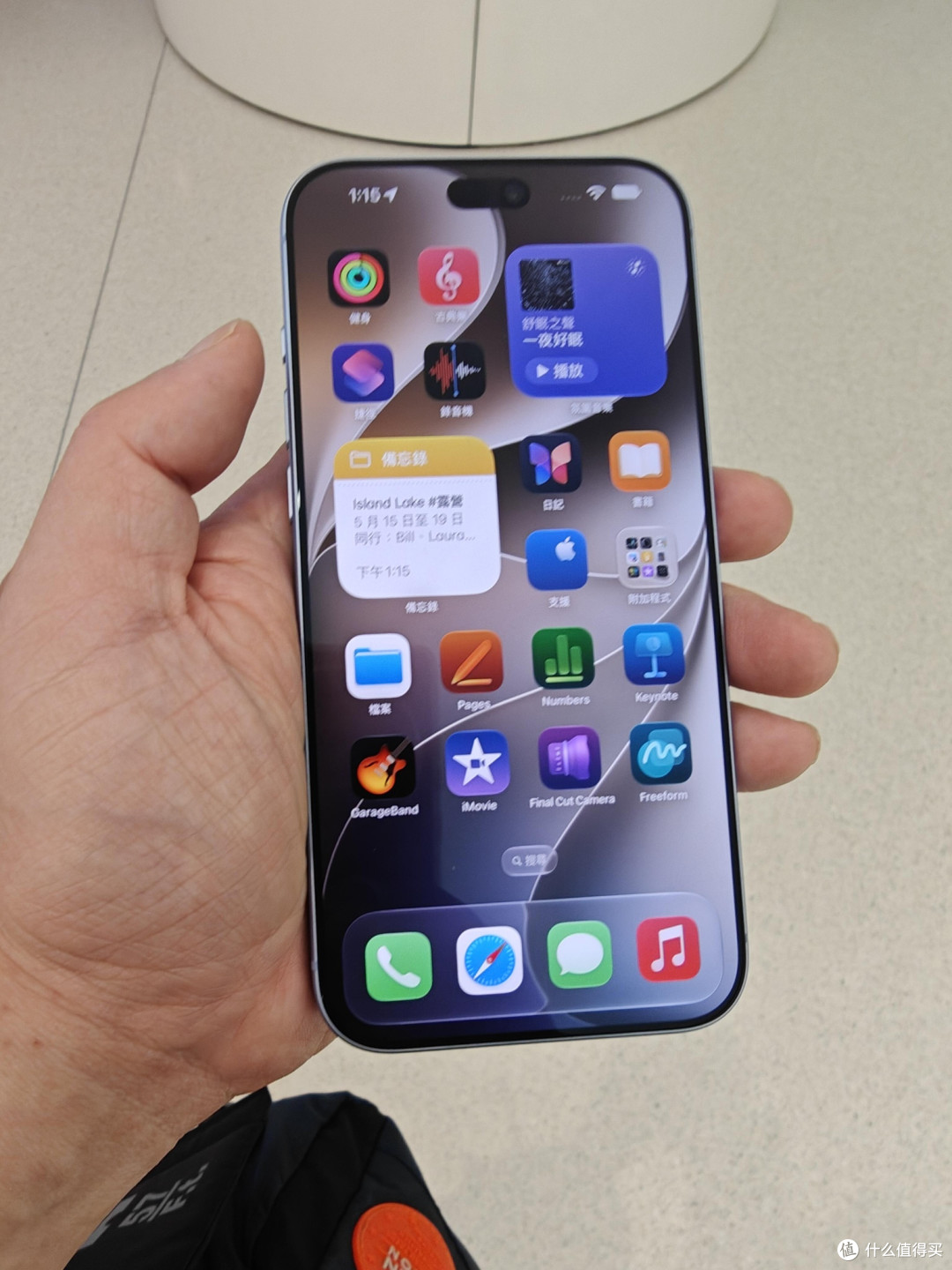iPhone 18 Pro Max真实体验报告