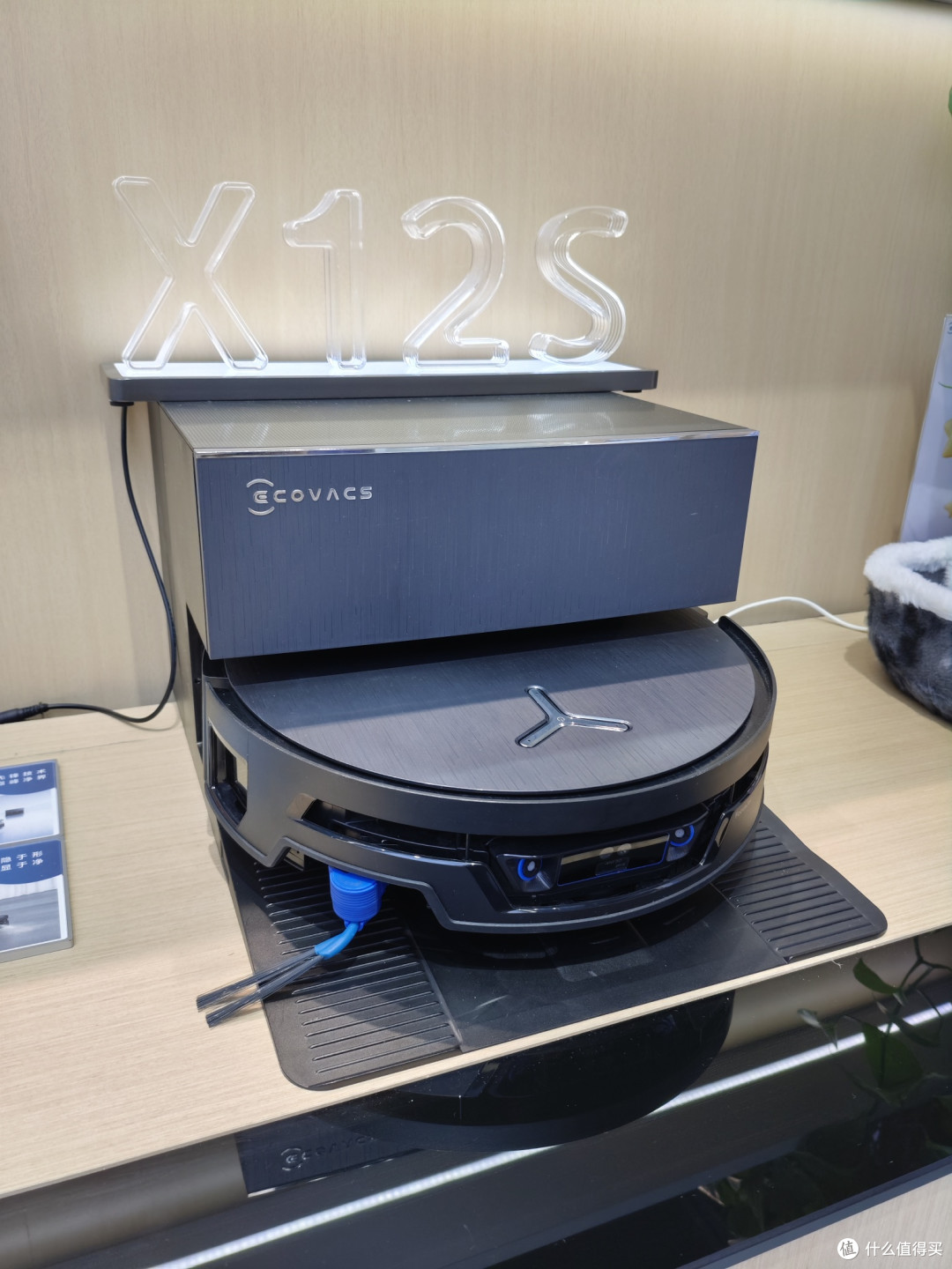 和朋友探店,体验科沃斯X12S PRO,大户型养宠家庭可以参考