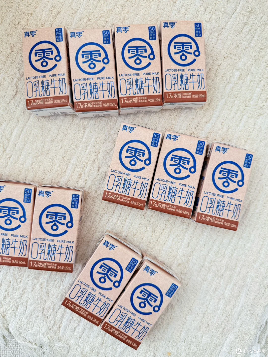 真零 0 乳糖牛奶，肠胃敏感人群早餐优选✨