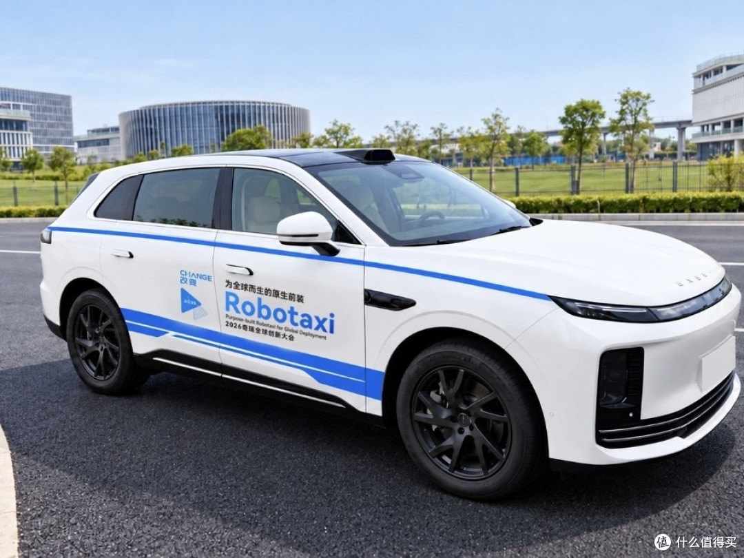 车企不专心造车,跑去搞机器人?奇瑞这步棋你看好吗