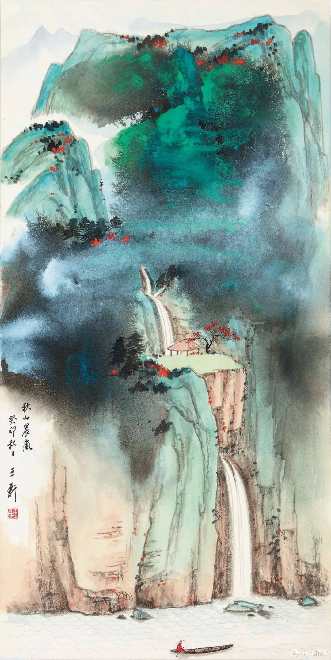 大风再起 泼彩双传 王轩·聂振文泼墨泼彩双人展巡回展宜兴站开幕