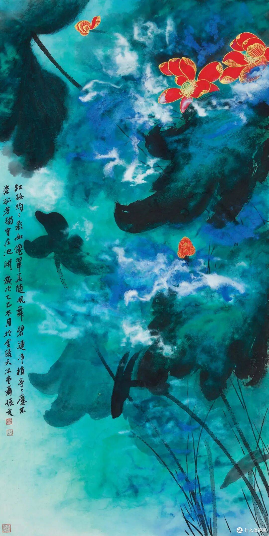 大风再起 泼彩双传 王轩·聂振文泼墨泼彩双人展巡回展宜兴站开幕