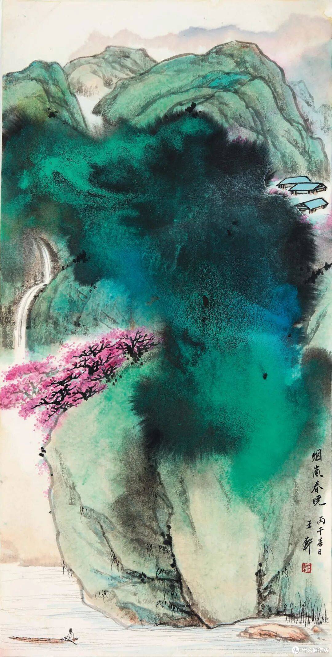 大风再起 泼彩双传 王轩·聂振文泼墨泼彩双人展巡回展宜兴站开幕