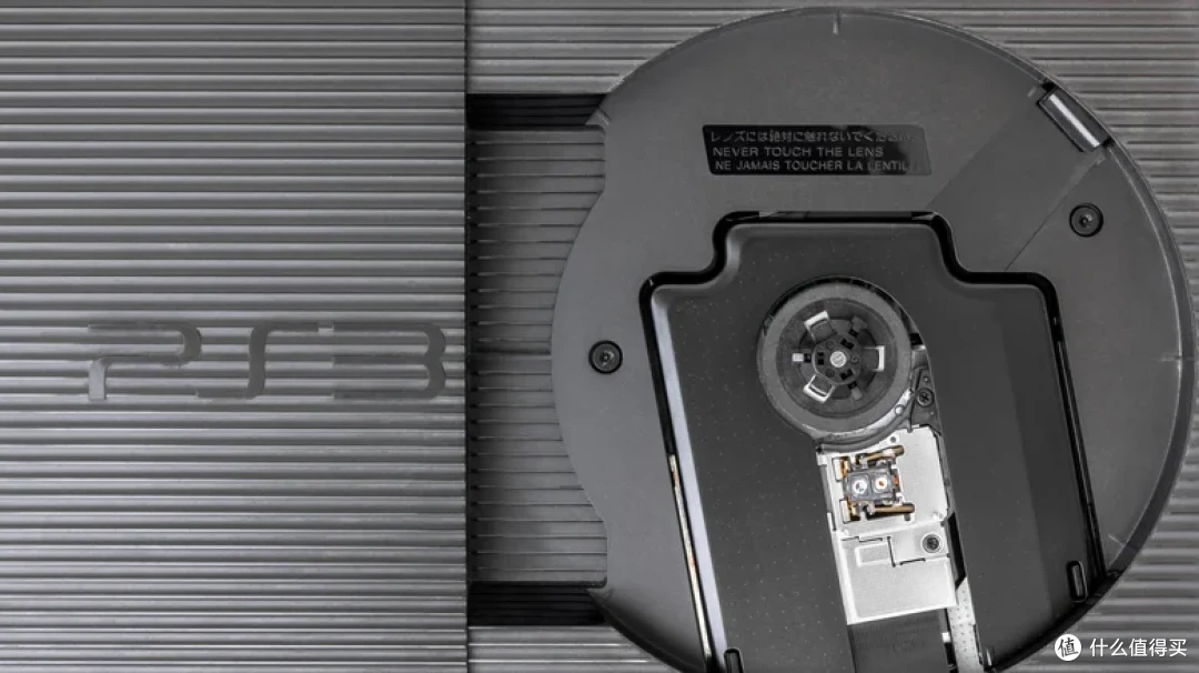 salvage parts from your old playstation 3 1792057638