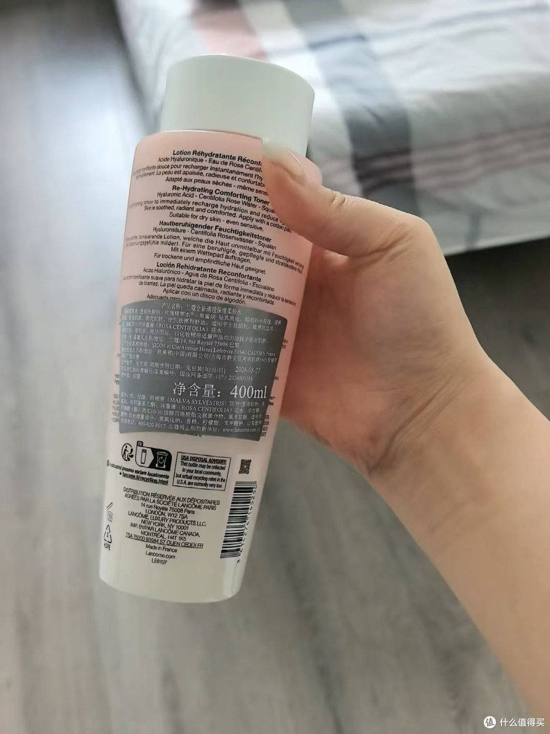 兰蔻大粉水 400ml 自营实测|干敏肌保湿柔肤水