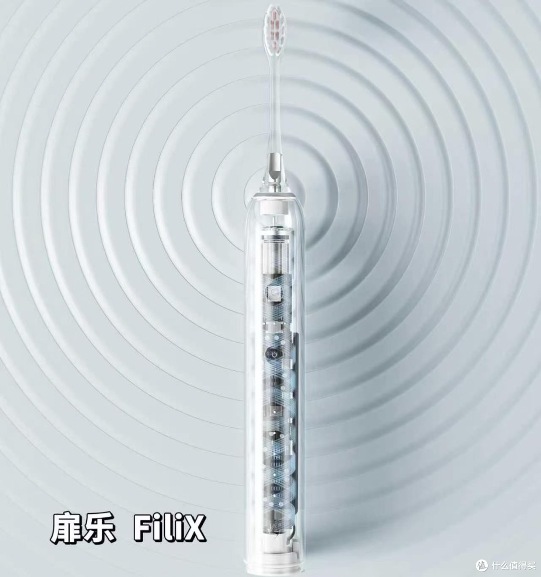 2026电动牙刷选购指南,看懂参数避开伤牙坑