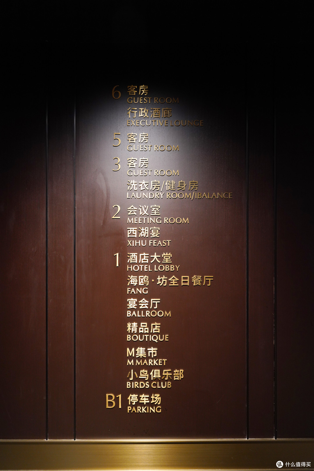 汴京里,西湖边,我寻到了这家宛若经济上行期的度假酒店