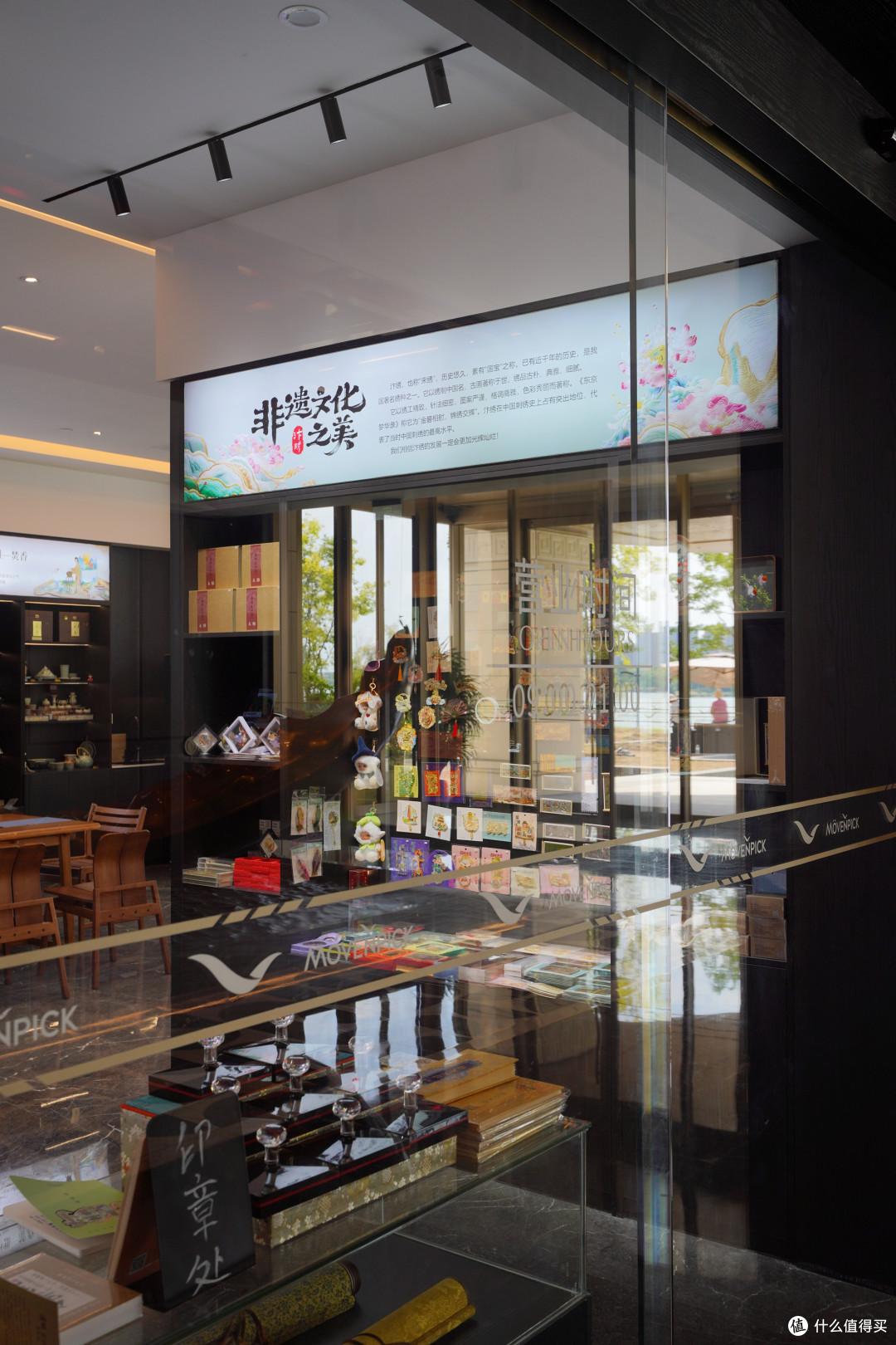 汴京里,西湖边,我寻到了这家宛若经济上行期的度假酒店