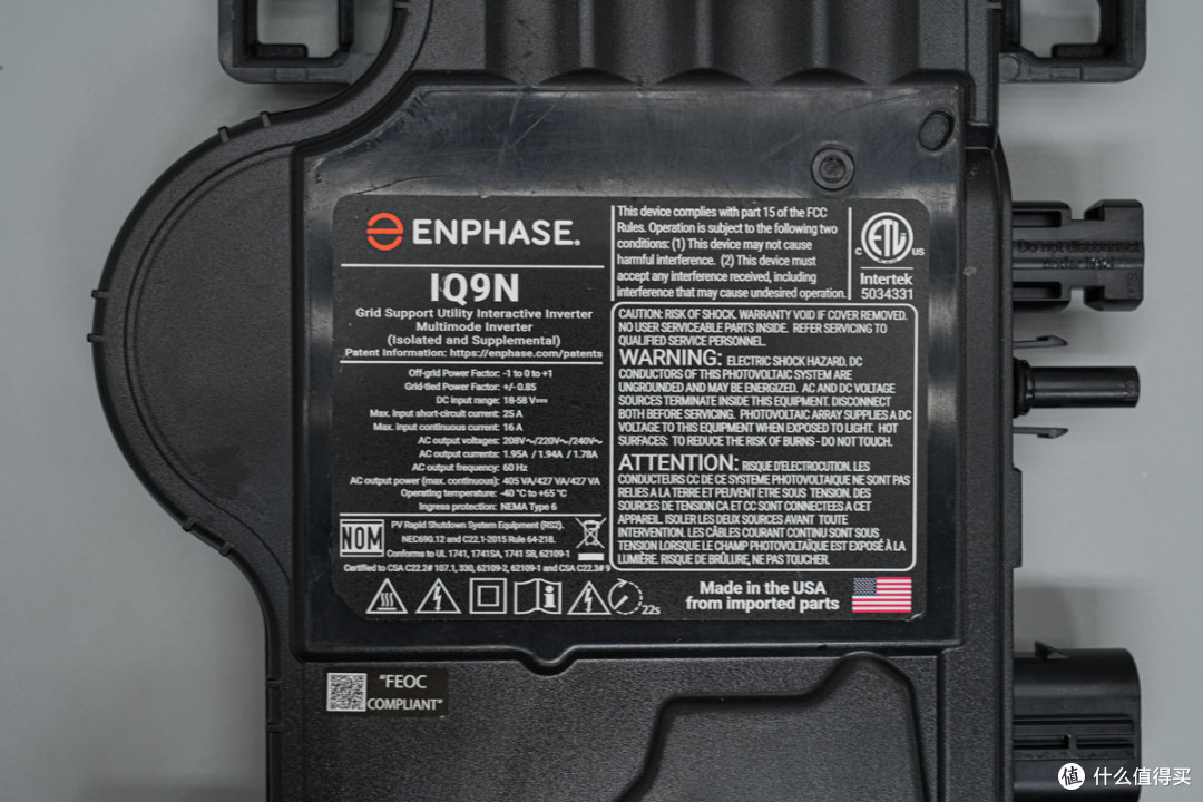 氮化镓方案设计,ENPHASE ENERGY IQ9N 微型逆变器拆解