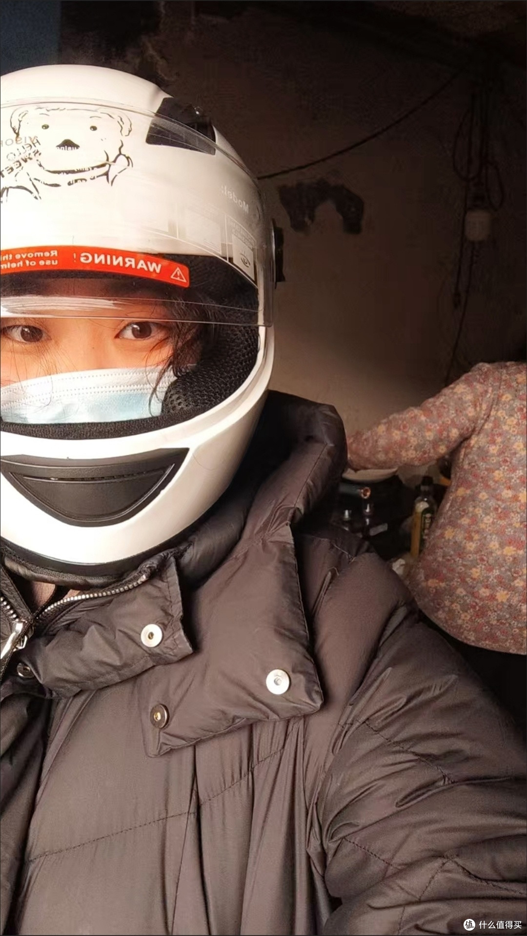 我的双十一好物:一套骑行护具,把安全感拉满