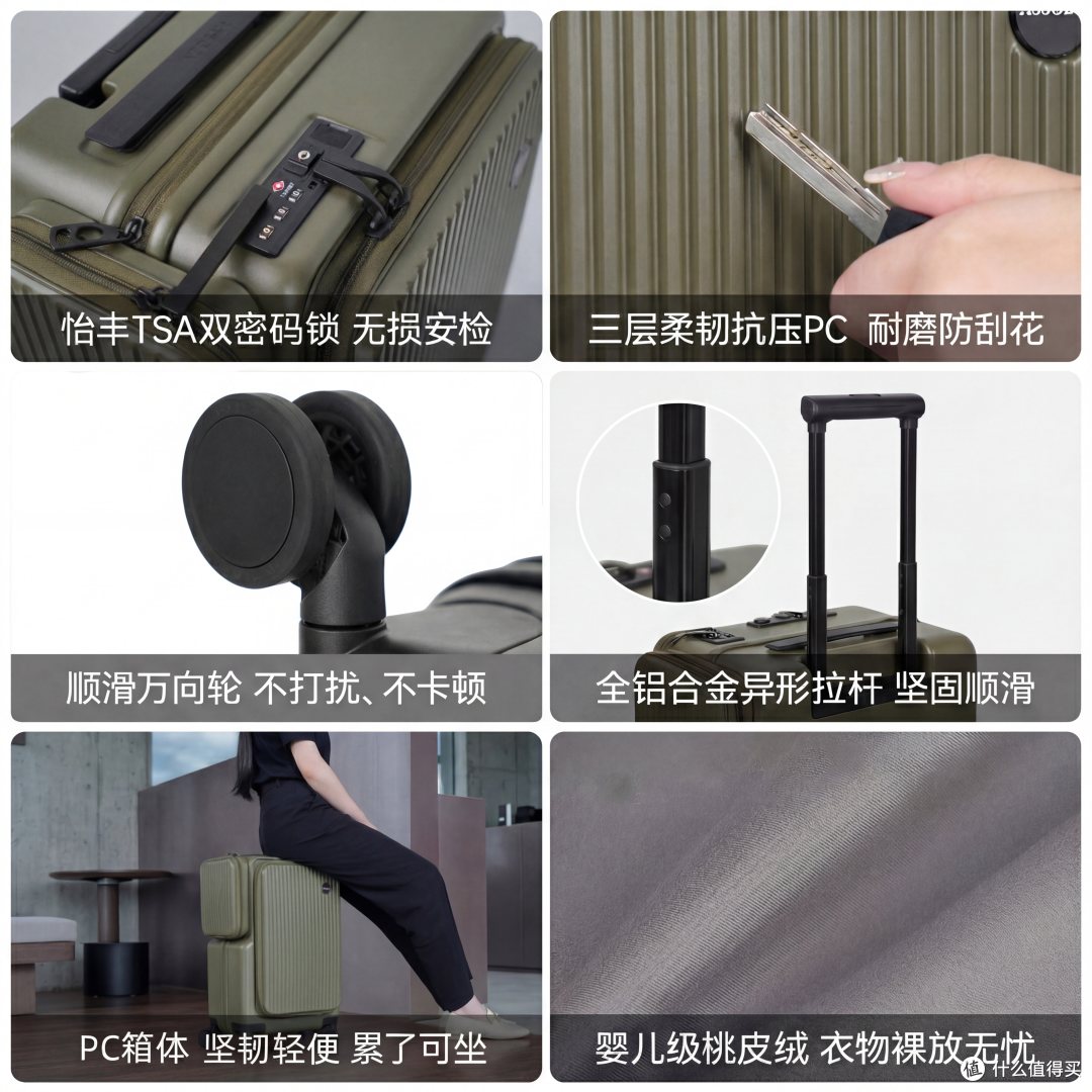 ASSODA 阿索达 20 寸前开盖可扩展拉杆箱｜商务出差登机箱实测