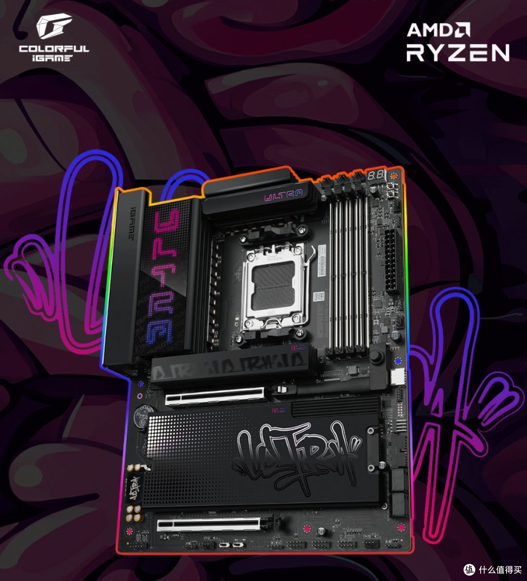 2K预算买大版只能选B850？为何不买七彩虹iGame X870E ULTRA-S？