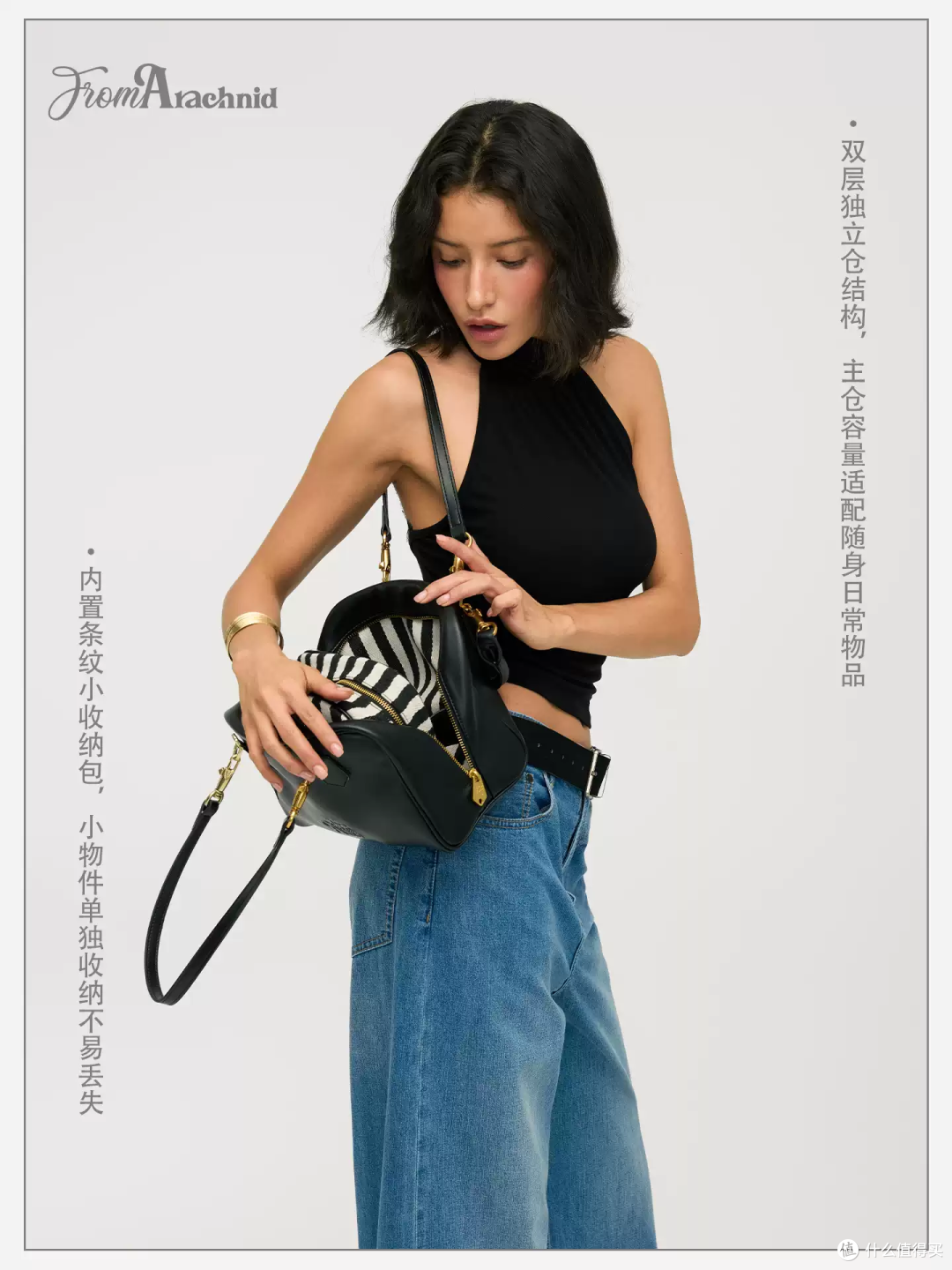 黑白条纹太绝了!这只保龄球包自带慵懒滤镜