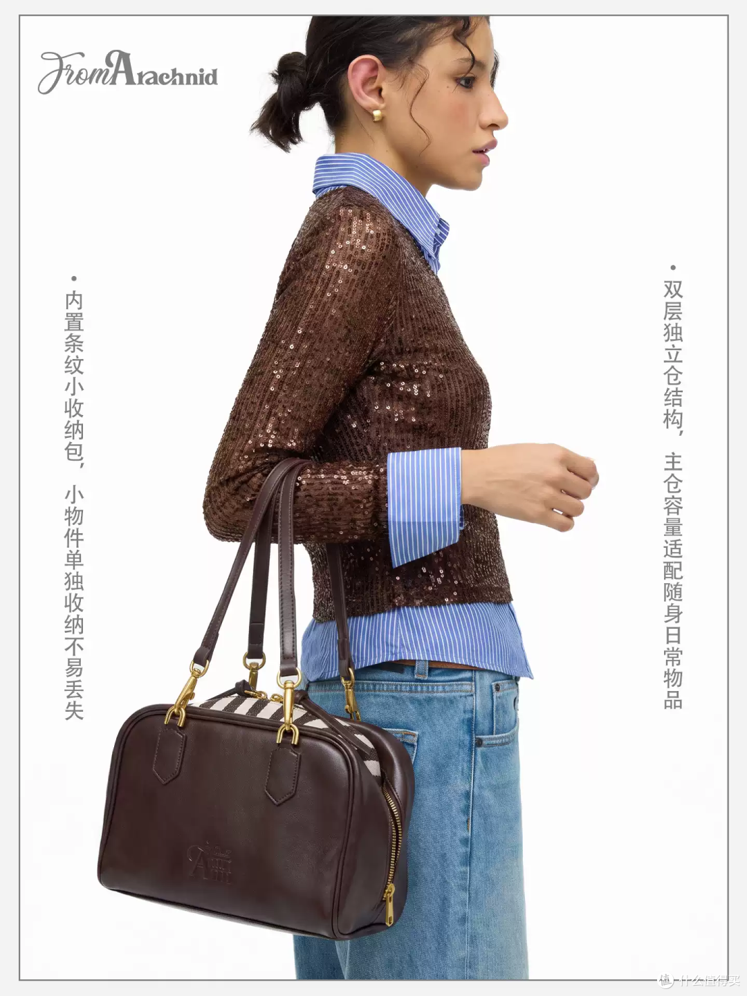黑白条纹太绝了！这只保龄球包自带慵懒滤镜