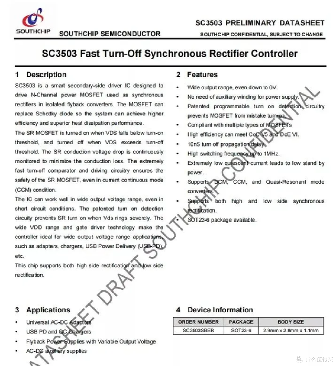 把100W快充与伸缩线塞进小机身，绿联这款新品值不值得买？