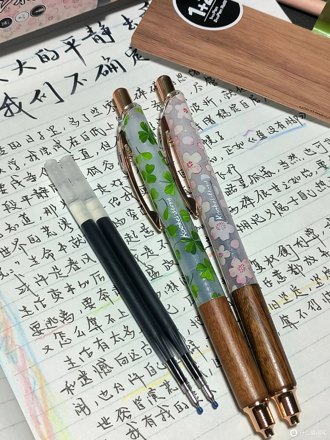 KOOKEI 四叶草限定中性笔，刷题颜值好物✨