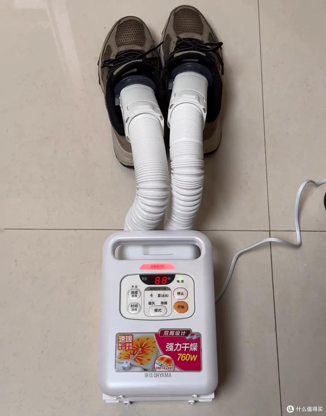 这波过冬好物让我暖哭了(小家电篇)