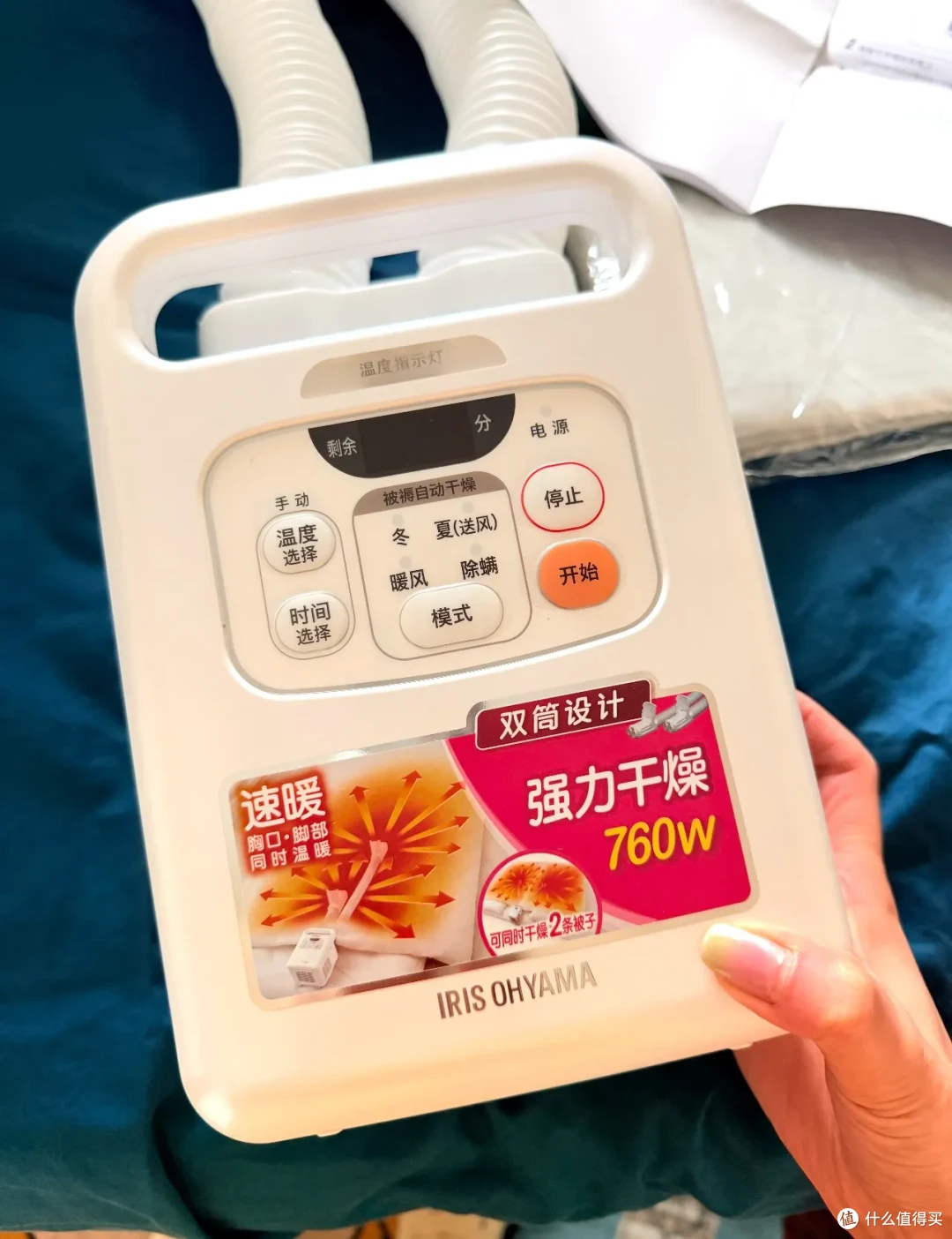 这波过冬好物让我暖哭了(小家电篇)