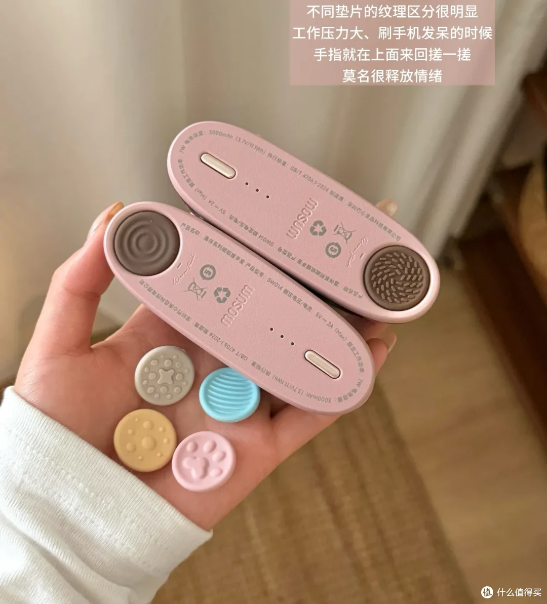 这波过冬好物让我暖哭了(小家电篇)