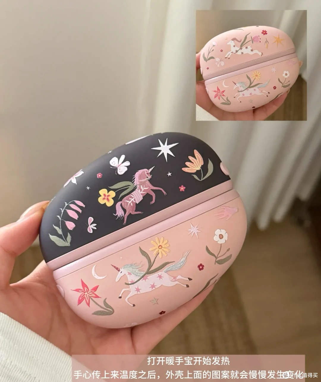 这波过冬好物让我暖哭了(小家电篇)