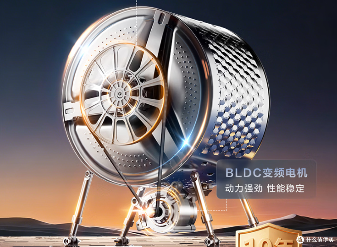 双11洗衣机怎么选?海尔 VS 小天鹅,单洗、洗烘套装谁更值得买?