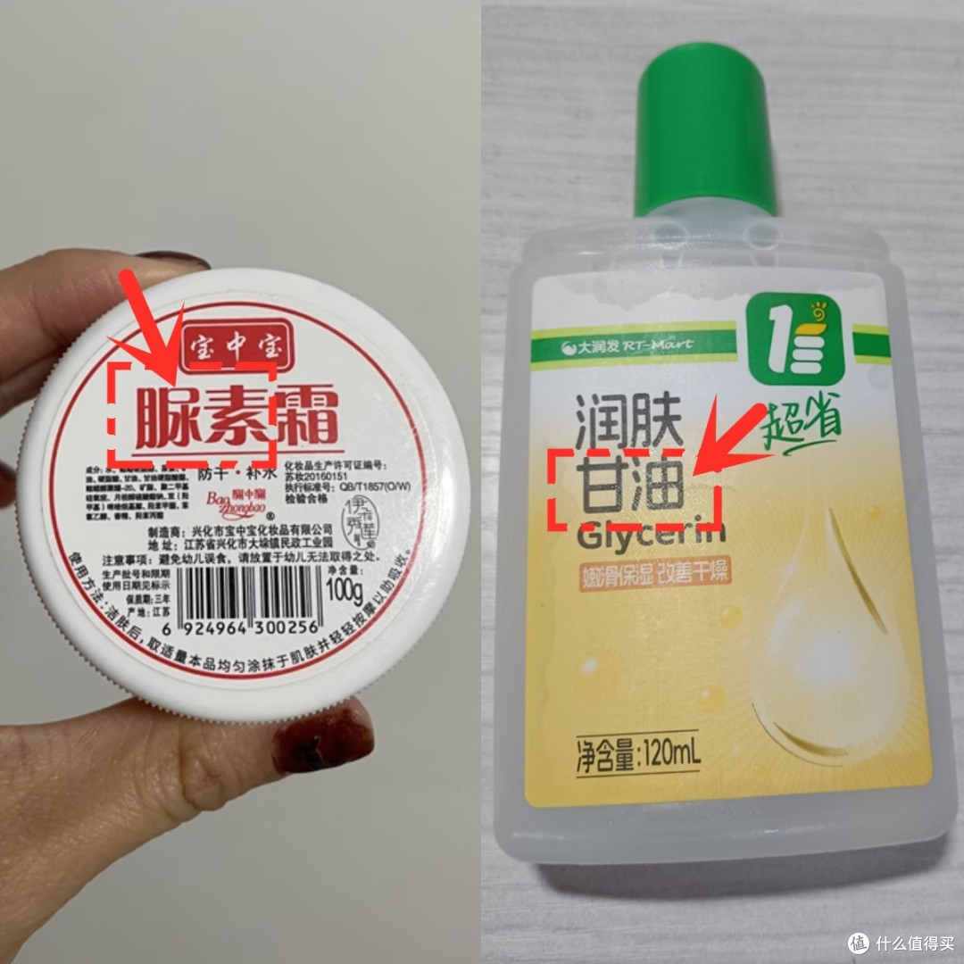 用了几十种身体乳，我发现：不吹不黑，这4款身体乳闭眼入真不亏