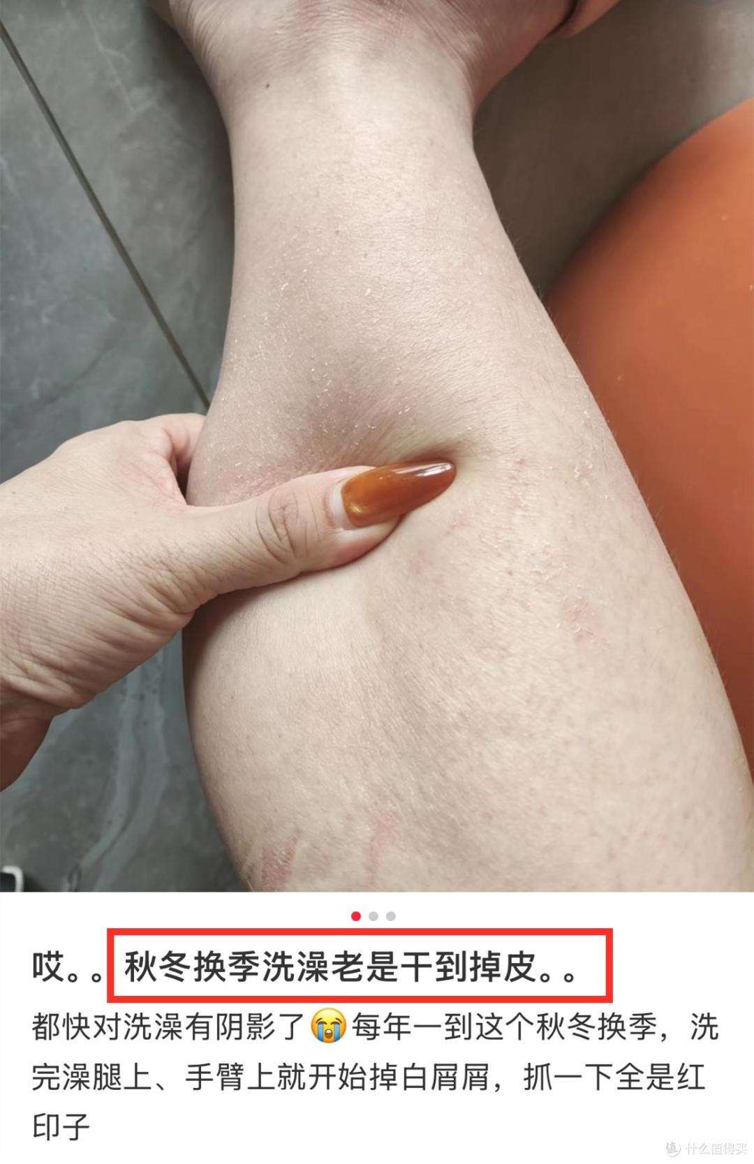 用了几十种身体乳，我发现：不吹不黑，这4款身体乳闭眼入真不亏