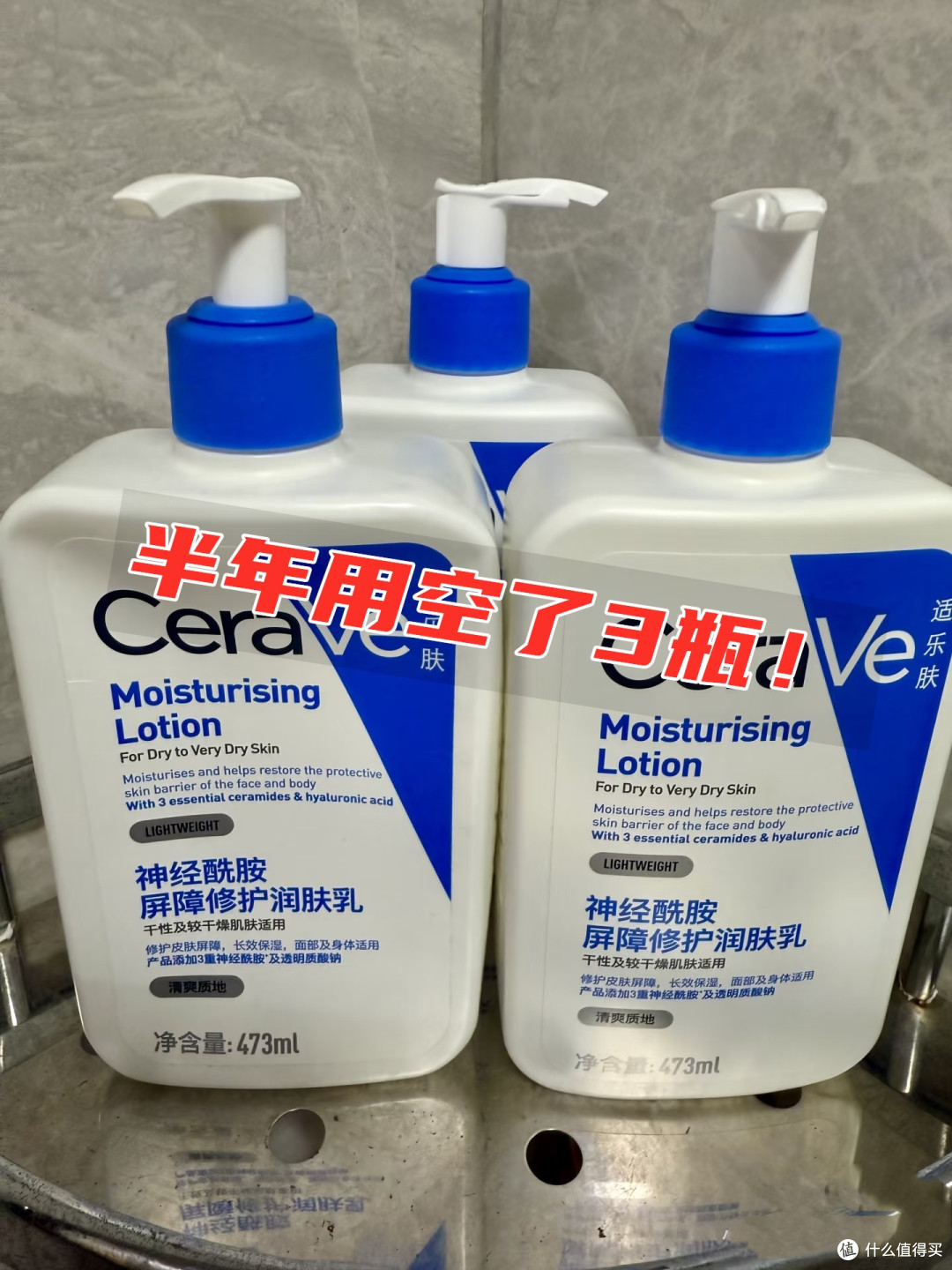 用了几十种身体乳，我发现：不吹不黑，这4款身体乳闭眼入真不亏